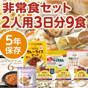 yP10{I30z_ʌ^H5Nۑ@lp3HZbgA@H HZbg 5Nۑ p hЃZbg  ͂ ۑH hАH ЊQH ЊQ h ~  hАHi