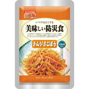 yP10{&N[|zzI420:00-111:59zyH@PizhАH @҂炲ڂ 5Nۑ hАH hЃObY ~ H ۑ hЏi ЊQObY ЊQ~Hi AEg