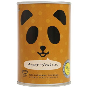 yH@Pizp p̊ʋl @`R`bv 4.5Nۑ hАH hЃObY ~ H ۑ hЏi ЊQObY ЊQ~Hi AEghA Lv