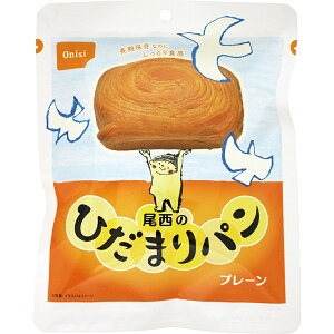 yP10{I2020:00-271:59zyH@PiẑЂ܂p@v[ 5Nۑ hАH hЃObY ~ H ۑ hЏi ЊQObY ЊQ~Hi AEghA Lv