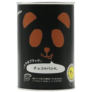 yH@Pizp p̊ʋl @Ƃ܃ubN`R 4.5Nۑ hАH hЃObY ~ H ۑ hЏi ЊQObY ЊQ~Hi AEghA Lv