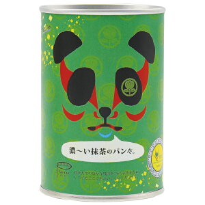 yP10{I1410:00-1623:59zyH@Pizp p̊ʋl @Z` 4.5Nۑ hАH hЃObY ~ H ۑ hЏi ЊQObY ЊQ~Hi AEghA Lv