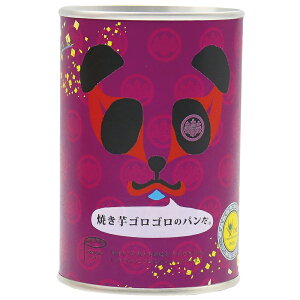 yP10{I2020:00-271:59zyH@Pizp p̊ʋl @ĂSS 4.5Nۑ hАH hЃObY ~ H ۑ hЏi ЊQObY ЊQ~Hi AEghA Lv