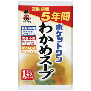 yH@Piz|Pbg 킩߃X[v 5Nۑ hАH hЃObY ~ H ۑ hЏi ЊQObY ЊQ~Hi AEghA Lv