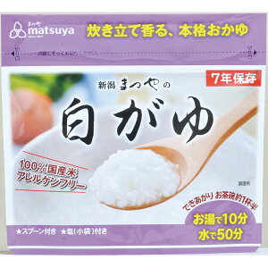 yő10OFFN[|zzI2420`z܂̔ Pi 7Nۑ hАH hЃObY ~ H ۑ hЏi ЊQObY ЊQ~Hi AEghA Lv