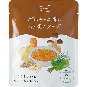 yH@PizCUV X[v@|`[jƃng̃X[v 3Nۑ hАH hЃObY ~ H ۑ hЏi ЊQObY ЊQ~Hi AEghA Lv