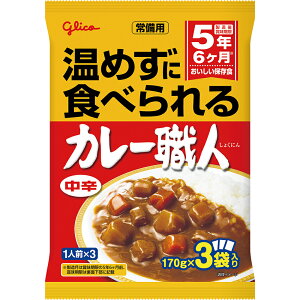 yP10{I2020:00-271:59zyH PizpJ[El 170gx3pbN@h Pi ۑH gg J[ p hАH