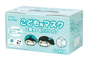 oA[u ǂp3PLY}XN 50(J^O) v[c}XN ĝă}XN q qǂ LbY Ǒ΍ ԕ ECX