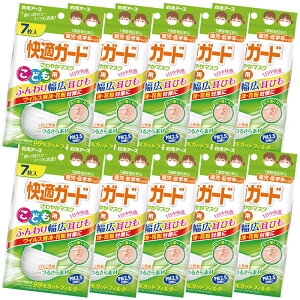 KK[h₩}XN ǂp 7 10Zbg  A[X 4902407581112 v[c}XN ĝă}XN sDz ɂȂ щHȂ q qǂ LbY Ǒ΍ ԕ EC