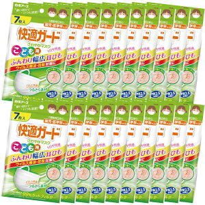 yP10{I420:00-111:59zKK[h₩}XN ǂp 7 20Zbg A[X 4902407581112 v[c}XN ĝă}XN sDz ɂȂ щHȂ ǂ q qǂ 