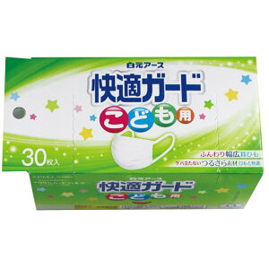 yP10{I420:00-111:59zKK[h}XN ǂp30iʕj v[c}XN ĝă}XN sDz  ɂȂ щHȂ q qǂ LbY Ǒ΍ ԕ EC