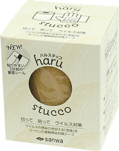 yP10{&N[|zzI420:00-111:59zڐG΍e[v@nX^bR@؂ē\Ċ΍@RNuEysanwaz Rۃe[v ؂ē\邾 hAmu 肷 Ǒ΍ 