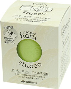 yP10{&N[|zzI420:00-111:59zڐG΍e[v@nX^bR@؂ē\Ċ΍@tbVO[ysanwaz Rۃe[v ؂ē\邾 hAmu 肷 