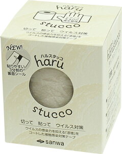 yP10{&N[|zzI420:00-111:59zڐG΍e[v@nX^bR@؂ē\Ċ΍@VeBO[ysanwaz Rۃe[v ؂ē\邾 hAmu 肷 Ǒ΍ a