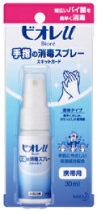 �r�I��u ��w�̏��ŃX�v���[ �X�L�b�g�K�[�h �g�їp 30mL Biore �����Ǒ΍� ���o�|�� ��������