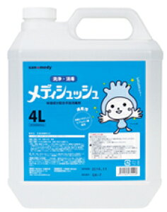 wŉt fBVbV l֗p 4Lyw򕔊Oizێz wō܁ysanwazyIiE͏jz