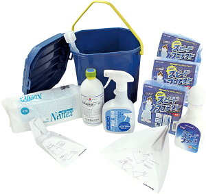 【最大10%OFFクーポン配布中!24日20時〜】嘔吐物処理キット サンワスピードクリーンEX【sanwa】【送料無料!(沖縄・離島は除く)】