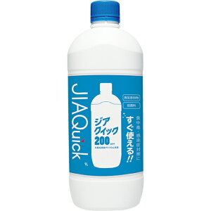 yP10{I1410:00-1623:59zWANCbN 200 1L i200ppmjysanwaz ߕsv g Hiq@Kiii  Hi Ǒ΍ qf