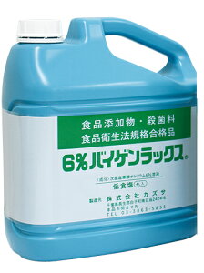 �yP10�{�I13��10:00-15��23:59�z6%�o�C�Q�����b�N�X 4L �������f�_�i�g���E�� �����Ǒ΍� �q���p�i ��e�� 4���b�g�� 4000mL