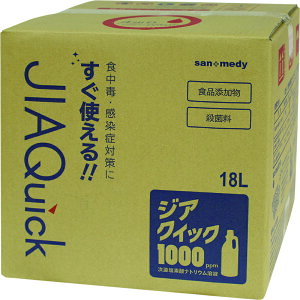 WANCbN 1000 18L ߕsv g Hiq@Kiii  Hi Ǒ΍ qf