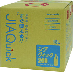 WANCbN200 18L ߕsv g Hiq@Kiii  Hi Ǒ΍ qf