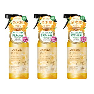 mX  () ؍ { 400ml 3{Zbg@؍ ̍ A[X 4902407014184 ߗ zi L  jIC ybg ^oR ̏L   ԏL  ŋ _ L