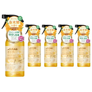 yP10{I1410:00-1623:59zmX  () ؍ { 400ml 5{Zbg@؍ ̍ A[X 4902407014184 ߗ zi L  jIC ybg ^oR ̏L   