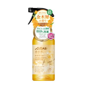 yP10{I1410:00-1623:59zmX  () ؍ { 400ml@؍ ̍ A[X 4902407014184 ߗ zi L  jIC ybg ^oR ̏L   ԏL 