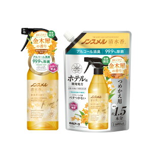 mX  () ؍ ̍ {400mL{߂pE`600mLZbg@A[X ߗ zi L  jIC ybg ^oR ̏L   ԏL  ŋ _ L