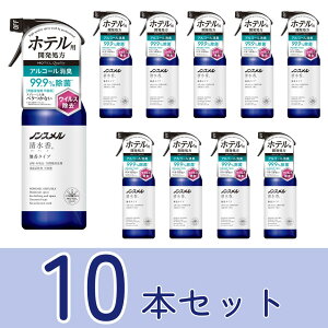 yP10{I1410:00-1623:59zy܂Ƃ߂ĂzmX  {400ml 10{Zbg@A[X ߗ zi L  jIC ECX ybg ^oR ̏L   ԏL 