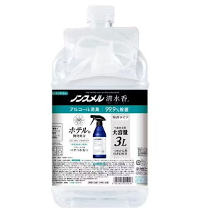 yP10{I1410:00-1623:59zmX  ߂e3L@A[X 4902407014016 ߗ zi L  jIC ECX ybg ^oR ̏L   ԏL  LbY 