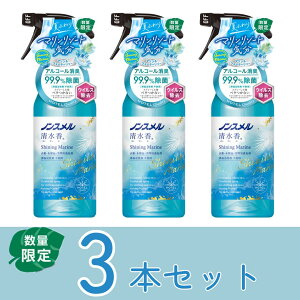 mX  () ShiningMarine { 400ml 3{Zbg@VCjO} ̍ A[X 4902407014146 ߗ zi L  jIC ECX ybg ^oR ̏L   