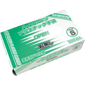 yP10{&N[|zzI420:00-111:59zy݌Ɍ AEgbgznCN[ vX`bN܁@ S@ 100 ĝĎ  䏊 HiH   rh~ STCY