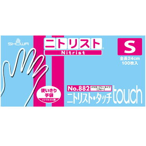 jgXgE^b` 100 S No.882 STCY g؂ \h pE_[t[ V[O[u S jg ϖ v  | | HX HiH  H K[fjO