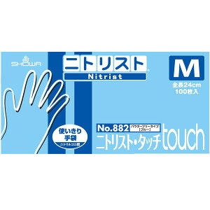 jgXgE^b` 100 M No.882 MTCY g؂ \h pE_[t[ V[O[u S jg ϖ v  | | HX HiH  H K[fjO