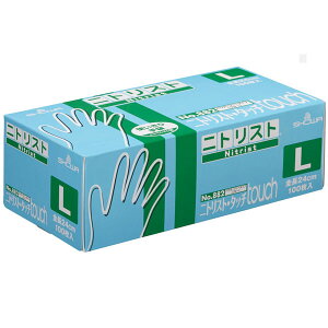 jgXgE^b` 100 L No.882 LTCY g؂ \h pE_[t[ V[O[u S jg ϖ v  | | HX HiH  H K[fjO