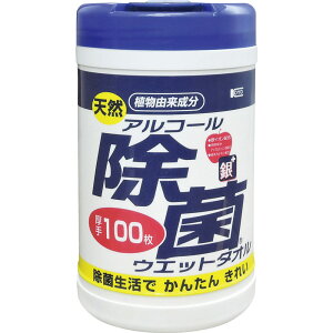 yP10{&N[|zzI420:00-111:59zy݌Ɍ AEgbgzNBVRAR[ۃEFbg^I {g 100