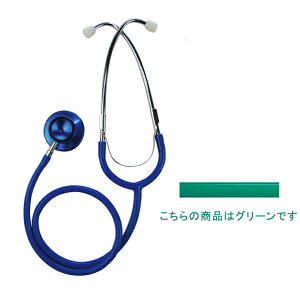 yő10OFFN[|zzI2420`zJ[f Ool@_u@O[