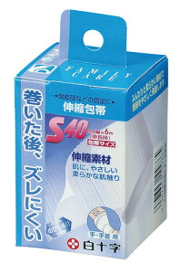 yP10{I30-10/1 23:59zFCLk S@Ep@1@4cm×6miLj