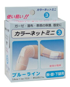 yP10{I1410:00-1623:59zJ[lbg~j 3 3.0cm×2.7miLj