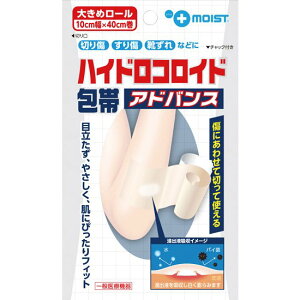 yP10{I420:00-111:59znChRChуAhoX@1@10×40cm