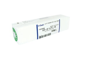 yP10{I2020:00-271:59zAK[[ 1 100 5×5cm