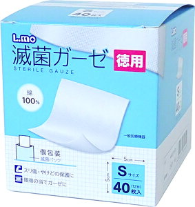 yő10OFFN[|zzI2420`zGŋۃK[[ p S 40 5×5cm