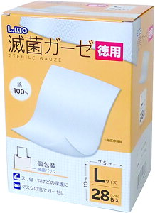 yP10{I2020:00-271:59zGŋۃK[[ p L 28 7.5×10cm