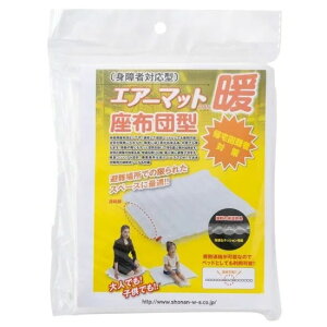 y݌Ɍ AEgbgzGA[}bgg zc^