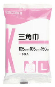 yP10{I2020:00-271:59zOpЁ@L@105×105×150cm