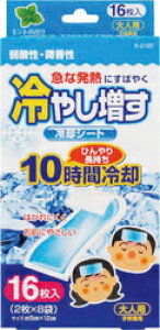 ₵pV[g 16 ~g̍@M MǑ΍ MǑ΍ObY  ŋ _  LbY X|[c TbJ[  p