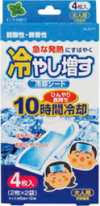 yP10{I1920-2523:59z₵pV[g 4 ~g̍@M MǑ΍ MǑ΍ObY  ŋ _  LbY X|[c TbJ[  p