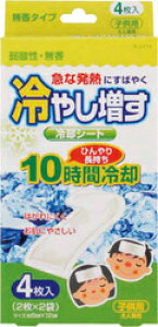 yP10{I1410:00-1623:59z₵pV[g 4 @M MǑ΍ MǑ΍ObY  ŋ _  LbY X|[c TbJ[  p