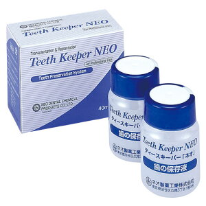 eB[XL[p[ ulIv 2{@ ~}ۑt  ی lIHƊ ĐA  